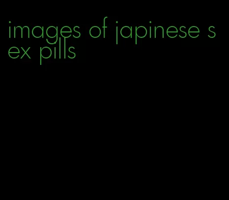 images of japinese sex pills