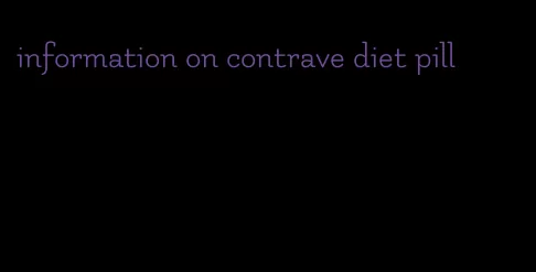 information on contrave diet pill