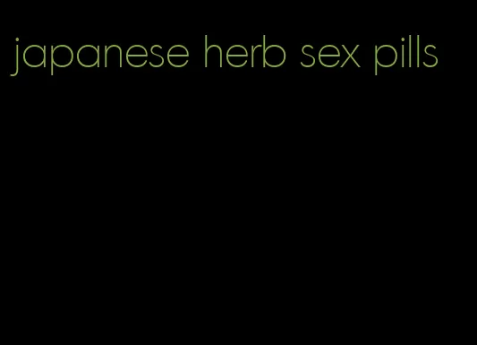 japanese herb sex pills