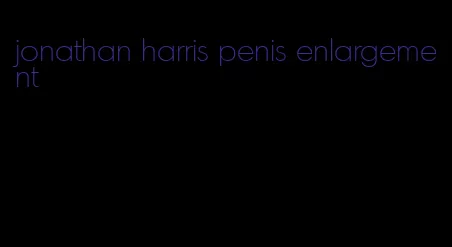 jonathan harris penis enlargement