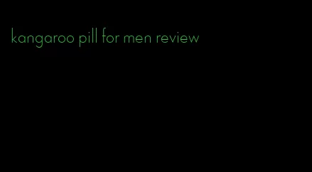 kangaroo pill for men review