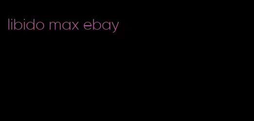 libido max ebay