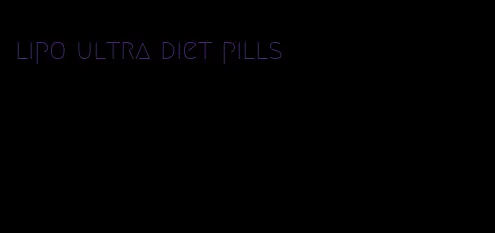 lipo ultra diet pills