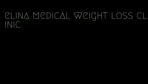 elina medical weight loss clinic