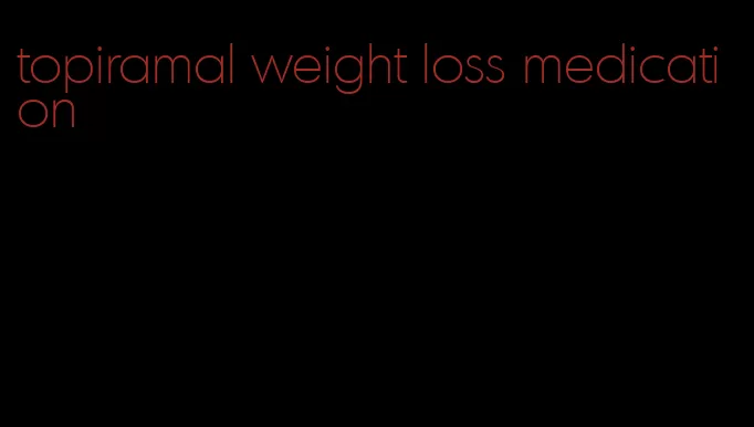 topiramal weight loss medication