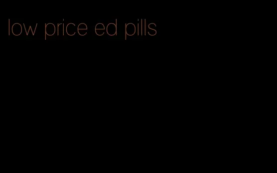 low price ed pills