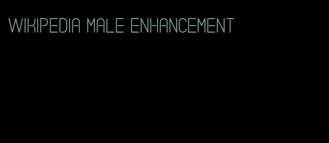 wikipedia male enhancement