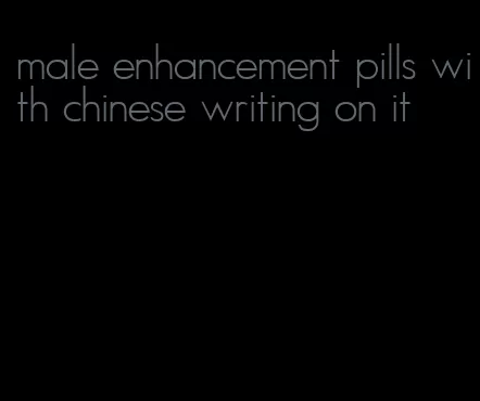 male enhancement pills with chinese writing on it