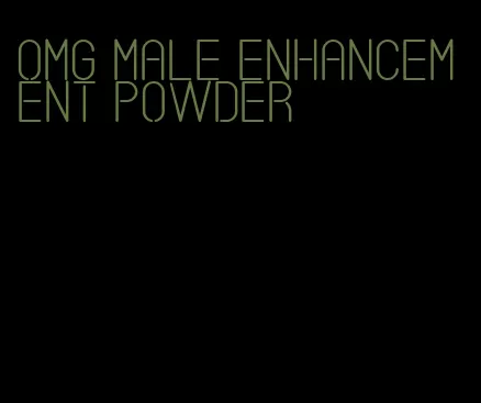 omg male enhancement powder