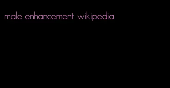 male enhancement wikipedia