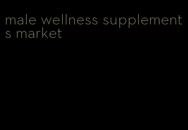 male wellness supplements market