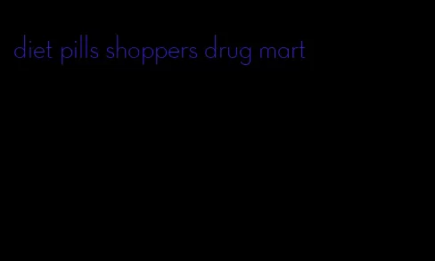 diet pills shoppers drug mart