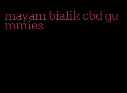 mayam bialik cbd gummies