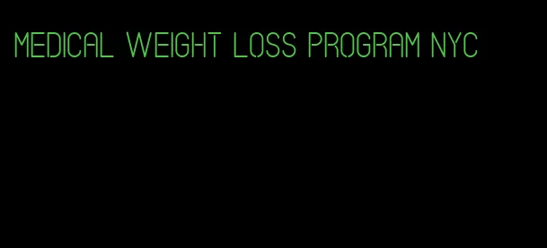 medical weight loss program nyc