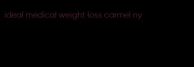 ideal medical weight loss carmel ny