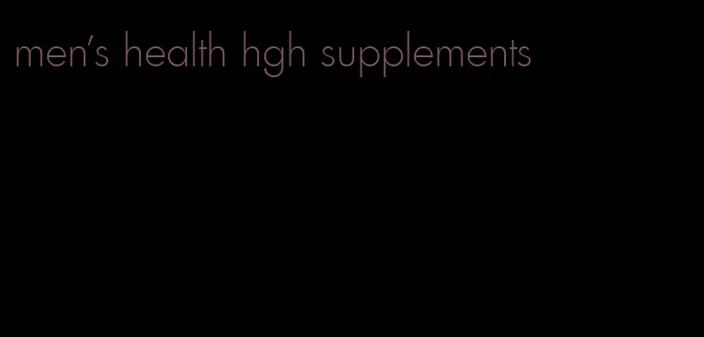 men's health hgh supplements