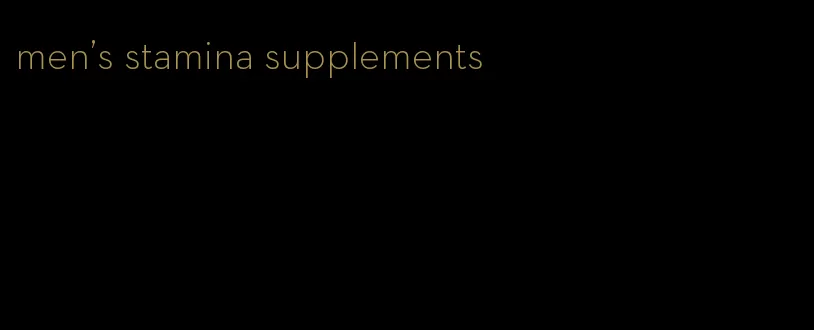 men's stamina supplements