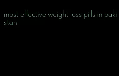 most effective weight loss pills in pakistan