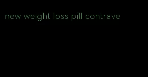 new weight loss pill contrave