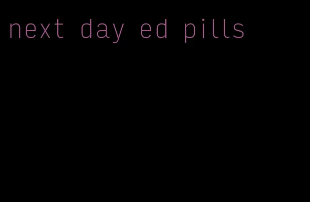 next day ed pills