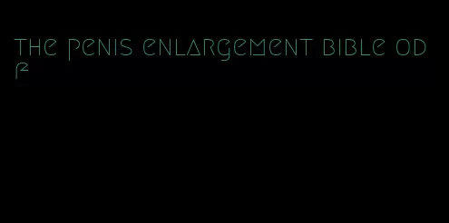 the penis enlargement bible odf