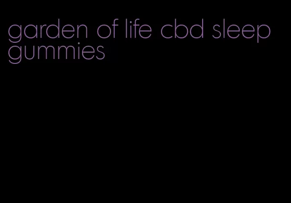 garden of life cbd sleep gummies