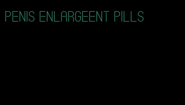 penis enlargeent pills