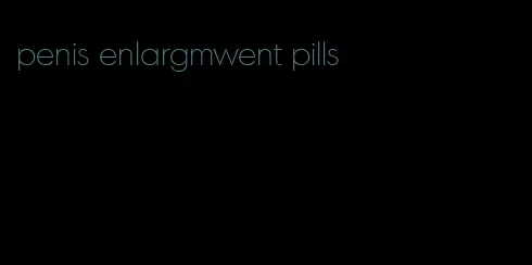 penis enlargmwent pills