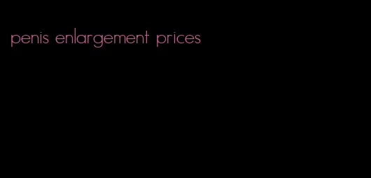 penis enlargement prices