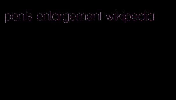 penis enlargement wikipedia