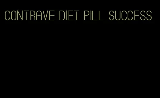 contrave diet pill success