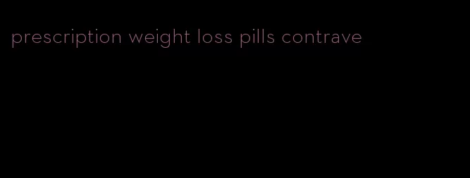 prescription weight loss pills contrave