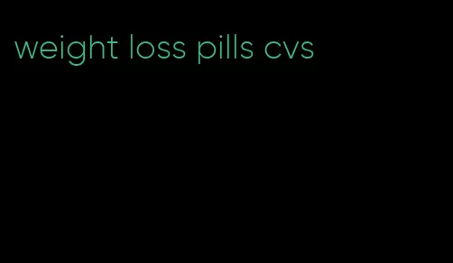 weight loss pills cvs