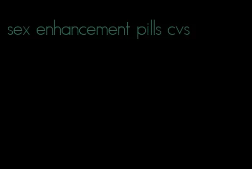 sex enhancement pills cvs