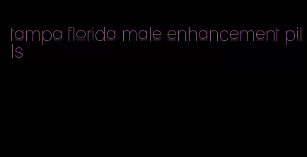 tampa florida male enhancement pills