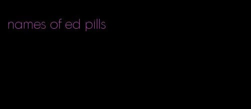 names of ed pills