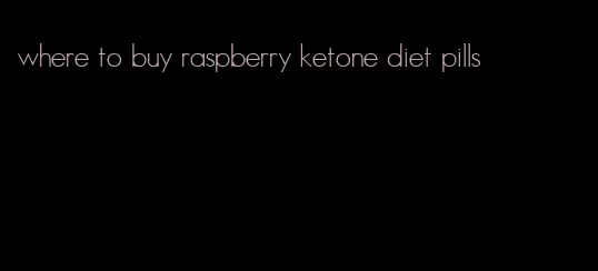 where to buy raspberry ketone diet pills