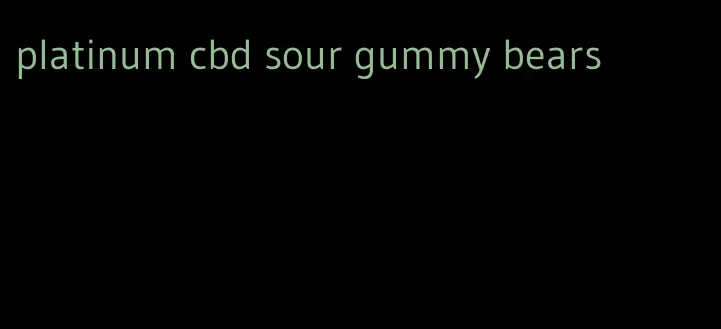 platinum cbd sour gummy bears