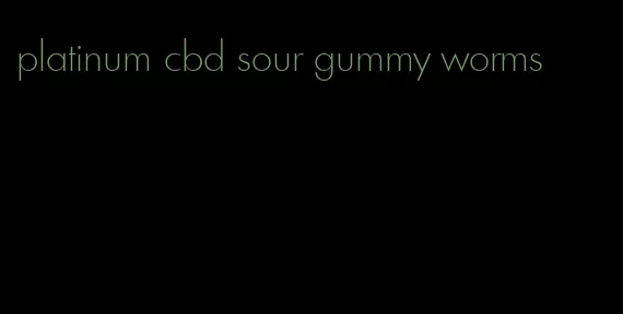 platinum cbd sour gummy worms