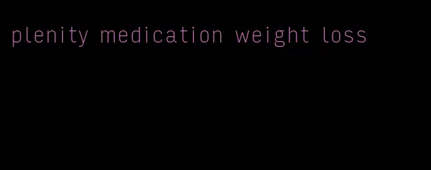 plenity medication weight loss