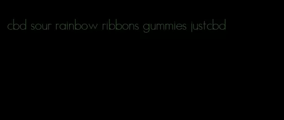 cbd sour rainbow ribbons gummies justcbd