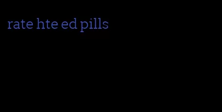 rate hte ed pills