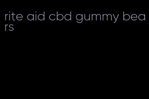 rite aid cbd gummy bears