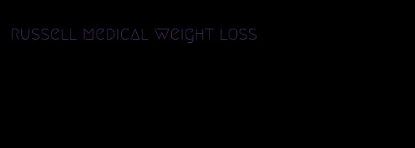 russell medical weight loss