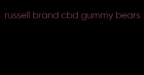 russell brand cbd gummy bears