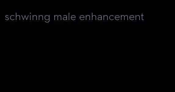 schwinng male enhancement