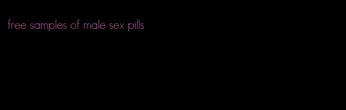 free samples of male sex pills