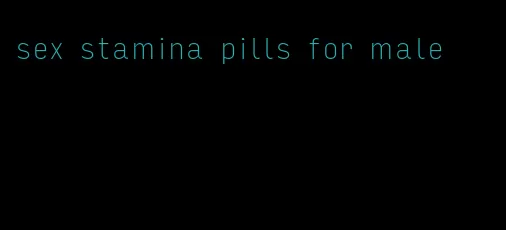 sex stamina pills for male