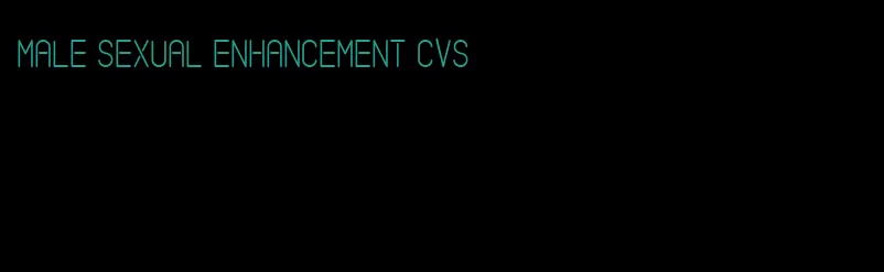 male sexual enhancement cvs