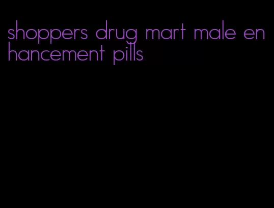 shoppers drug mart male enhancement pills